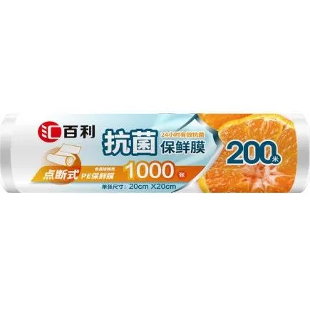 Plastic Wrap